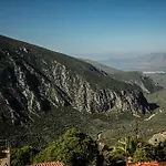 Hotel Kastalia Boutique Delphi