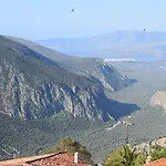 κασταλία Δελφοί
