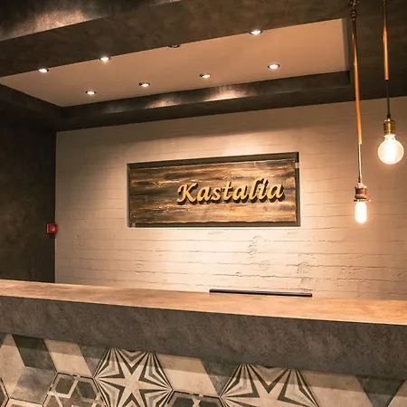 Kastalia Boutique Отель