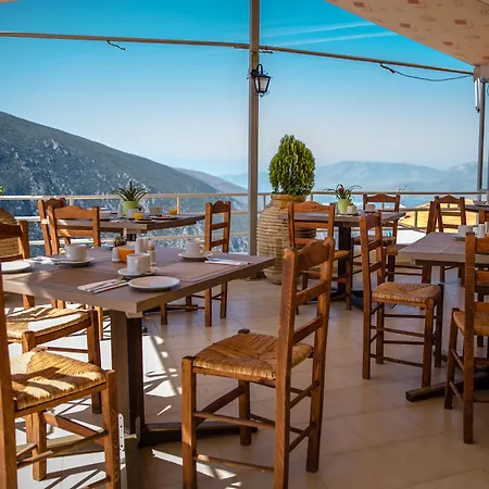 Kastalia Boutique Hotel