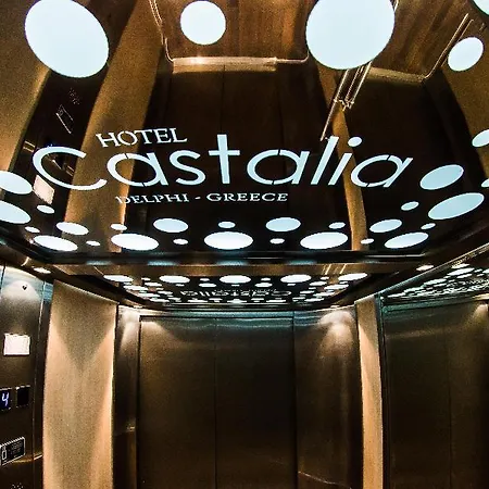 Отель Kastalia Boutique