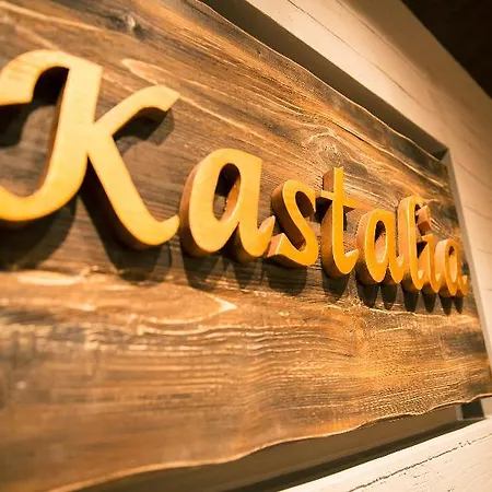 Kastalia Boutique Отель Дельфы