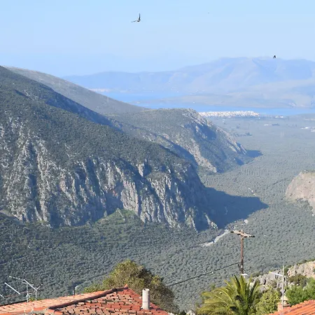 Kastalia Boutique Delphi