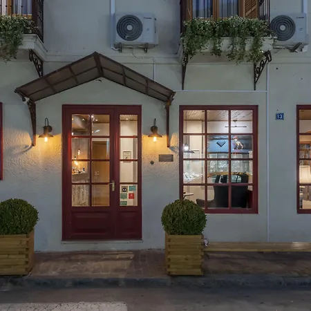 Kastalia Boutique 4* דלפי