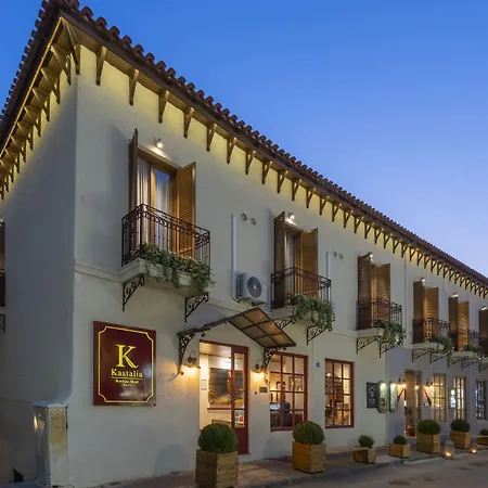 Hotel Kastalia Boutique Delfos