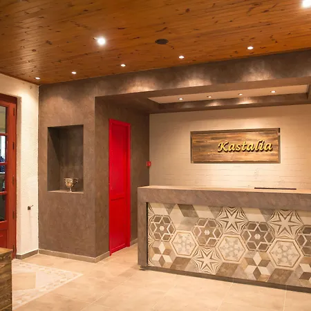 Kastalia Boutique 4* Delphi