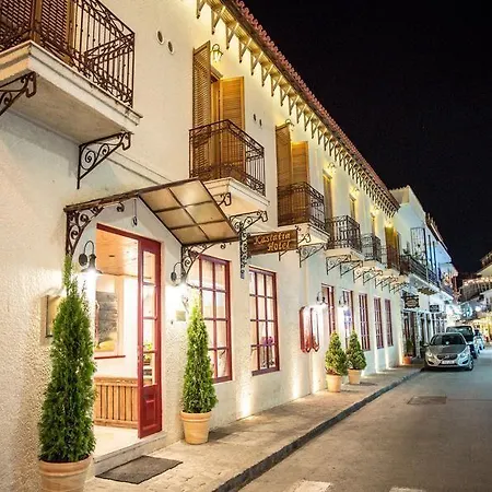 Kastalia Boutique Отель