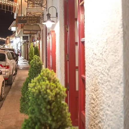 Kastalia Boutique Otel 4*