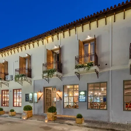 Hotel Kastalia Boutique 4*